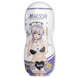 Sex toys masager Vibrator massager Space Anime Airplanes Cup Manual Male Adult Supplies Masturbation Device Toys Suction More Comfortable Y1V7 J5CU