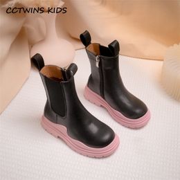 Botas Crianças Outono Crianças Moda Casual Tornozelo Alto Chelsea Para Bebê Menina Sapatos À Prova D' Água Solado Grosso Plataforma 220919