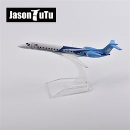 Diecast Model car JASON TUTU 16cm Mongolian ERJ145 Airplane Plane Aircraft Metal 1/400 Scale Planes Factory Drop 220919