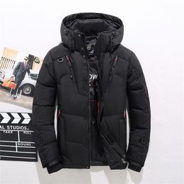 Men's Down Parkas High Quality Overcoat Fashion Down Jacket Men Winter Warm Men Jacket Coat White Duck Down Parka Thick Puffer Stand Thick Hat 220919