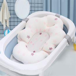 NonSlip Bath Mats Baby tub Cushion Foldable Seat Support Pad born tub Chair Infant AntiSlip Soft Comfort Body Mat 220916