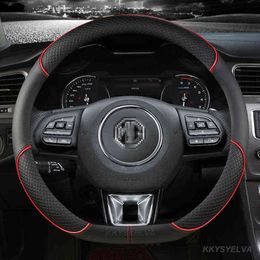 Microfiber Leather Car Steering Wheel Cover 38Cm 15 "For Mg 3 5 6 Hs Zs Ev MG3 3SW MG5 MG6 MG7 Zr Ehs Gt Ezs Car Accessories J220808