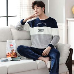 Men's Sleepwear Winter Long Sleeve Thick Warm Flannel Pyjama Sets for Men Korean Loose Coral Velvet Sleepwear Pyjamas Homewear Home Clothes 220920