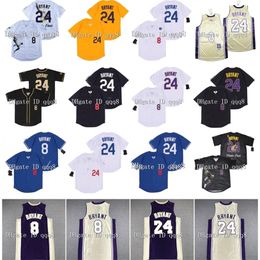 GlaTop Quality 1 LA Mens 8 24 Bryant Jersey The hall of fame Bryant Jersey Basketball Yellow White Grey Black Stitched Baseball Jersey