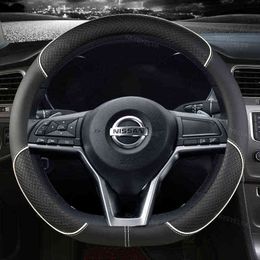 Car Steering Wheel Cover D Type Pu Leather For Nissan XTrail Qashqai Rogue Sport Rogue 2017 2018 2020 2021 Altima Versa J220808