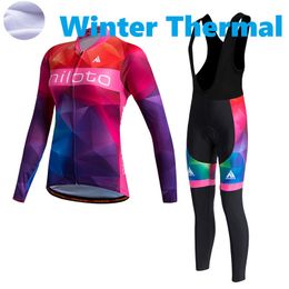 2024 Pro Women Big Universe Winter Cycling Jersey Set Long Sleeve Mountain Bike Cycling Clothing Breathable MTB Bicycle Clothes Wear Suit B17