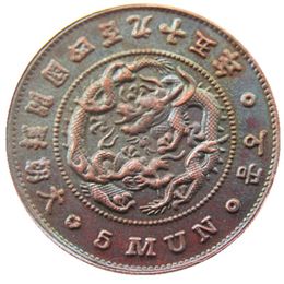 Gojong 495 Copper Copy Coins - Custom Decorative Metal Ornaments