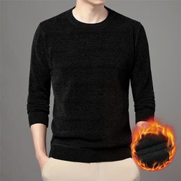 Men's Sweaters Autumn and Winter Boutique pullover Loose Bottoming Round neck Plus Velvet Thick Chenille Warm 220920