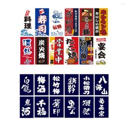 Party Decoration Japanese Style Sushi Bar Bunting Flags Banner Set For Restaurant