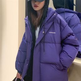 Women's Down Parkas jacket female quilted oversize in the student winter coat women for 606H 220919