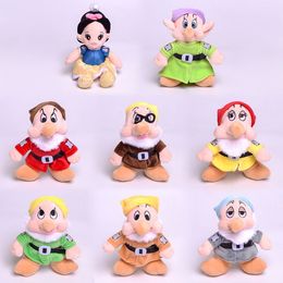 Stuffed Animals Plush Dolls Complete Sets For Sale Cute Cartoon Plush Toys A Set Of Eight