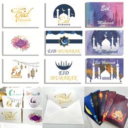 Party Decoration 6pcs Eid Mubarak Invitation Cards Church Ramadan Decorations Islamic Muslim Al-Fitr Greeting Card Decor 2022