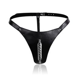 Beauty Items Female Metal Chain BDSM Lingerie PU Leather Hollow Erotic Panties Fetish Clothing Women's sexyy Underwear SM Games Toys For Adult