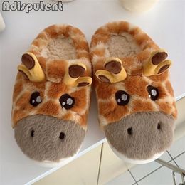 Slippers Fashion Home Cotton Slippers Cosy Soft Short Plush Slides Cartoon Giraffe Female Winter Shoes Indoor NonSlip Women Slippers 220921