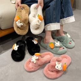 Slippers Winter Women Casual Fuzzy Female Flip Flops Fluffy Shoes Cross Slides Ladies Soft Plush Home Indoor 220921