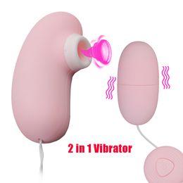 Beauty Items 2 IN 1 USB Vaginal Ball Sucking Vibrator For Women Clitoris Sucker Nipple Licks Anal Plug Female Masturbator Erotic sexy Toy Shop