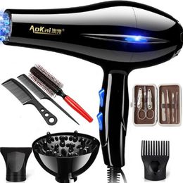 Ds VS Hair Dryers 220V Household High Power 2200W Electric Salon Dressing Blow Cartridge EU Plug 220921 MIX LF