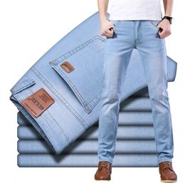 Men's Jeans Sulee Brand Top Classic Style Men Spring Summer Business Casual Light Blue Stretch Cotton Denim Male Trousers 220920