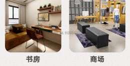 Clothing Storage Shoe-changing Stool Home Entrance Store Fitting Room Rectangular Long Bed End Sofa Can Sit