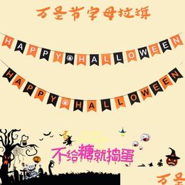 Party Decoration Diy Halloween Decorations Three Corners Flag Pl Bar Shop Window Background Banner Drop Delivery 2021 Home G Yydhhome Dhe10