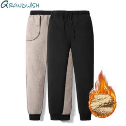 Men's Pants Thicken Sweatpants Winter Plus Velvet Padded Trousers Slim Large Size Warm Solid Trend Sports Jogges M-5XL ZA306 220922