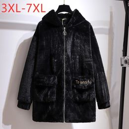 Women s Plus Size Outerwear Coats Winter Women Clothing Hoodie Overcoat Large Long Sleeve Black Velvet h Thick Coat 3XL 4XL 5XL 6XL 7XL 220922