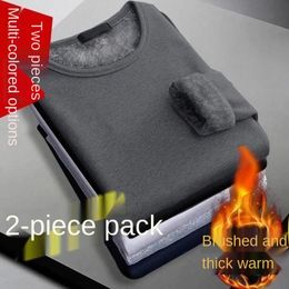 Men's Thermal Underwear 2Pcs Mens Winter Long-sleeved Plus Velvet Padded T-shirt Round Neck Slim Bottoming Shirt 220922