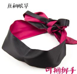 Sex Toys For Couples Can be tied hands sexy eye mask shading opaque blindfold flirting sexy couple foreplay temptation sm props bundled training