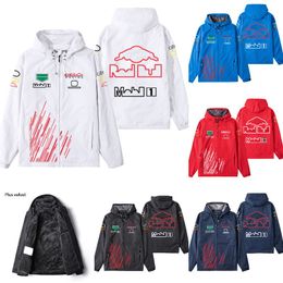 Men's Hoodies Sweatshirts 2022 F1 Racing Jacket Fall/winter Thicken Plush Hooded Cotton Clothing Windbreaker Formula 1 Team Zipper Hoodie Warm Sweatshirt