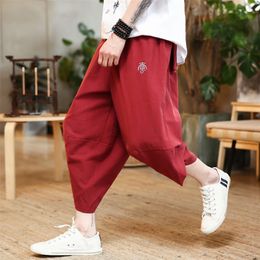 Men's Pants Streetwear casual harem men's pants summer wide leg harajuku joggers men solid sweatpants cotton women's trousers 220922