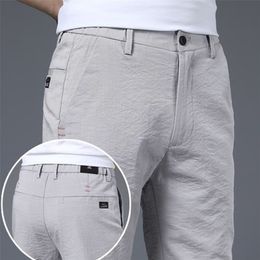 Men's Pants summer men's casual pants ice silk straight loose wild quickdrying sports long clothing 220922