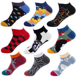 Men's Socks Men's Spring And Summer Products Boat Fashion Colorful Casual Trendy Women's