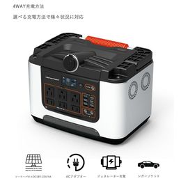 Japan Ship 700W Portable Generator 648Wh / 180000mAh Power Station Emergency Outdoor Power Supply Pure Sine Wave DC/AC Inverter CPA5565