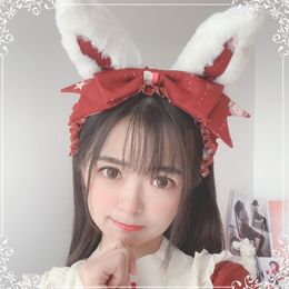 Party Supplies Japanese Lolitas Kawaii Style Lolita Headdress Super Cute Bow Anime Cosplay Ear Headband With Ears