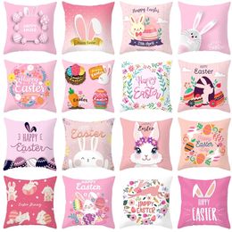 Other Festive Party Supplies 45cm Bunny Easter Pillowcase Happy Decor DIY Wreath Pink Rabbit for Home Eggs Gift 220922