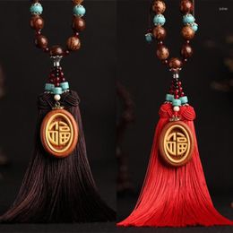 Interior Decorations Car Supplies Boxwood Wood Carving Ping An Fu Lu Bodhi Red Double Tassel Pendant