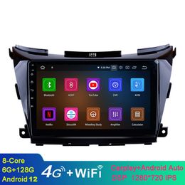 Car Video Radio Android GPS Navigation for Nissan Murano 2015-2017 HD Touchscreen Bluetooth Support 3G/4G WiFi OBD2