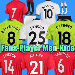 22 23 23 Antony Sancho Casemiro Soccer Jerseys Игрок № 7 фанатов версии игроков женский мужчина Utds Fernandes Manchesters Shew Rashford Football Top рубашка 2022 2023 Детский комплект на Распродаже