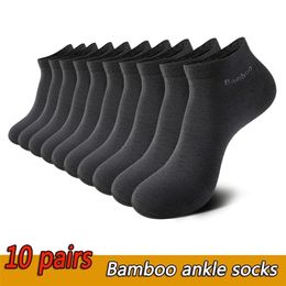 Men's Socks 10 Pairs High Quality Men Bamboo Fibre Socks Men Breathable Compression Short Socks Business Casual Ankle sock Large size 3845 220923