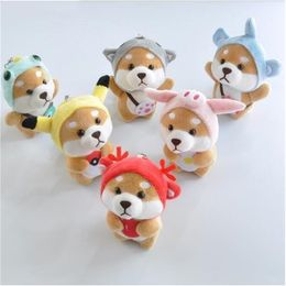 Plush Keychains Style Cute Shiba Inu Plush Key Chain Small Pendant Kid Toys Stuffed Animals Creative Christmas Birthdays Gift 220923