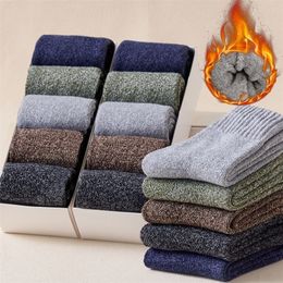 Men's Socks 5 Pairs Thicken Wool Men High Quality Towel Keep Warm Winter Cotton Christmas Gift For Man Thermal Size 3845 220923