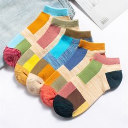 Men's Socks 5 Pairs Men's Cotton Boat Socks Short High Quality Plaid Casual Breathable Antibacterial Men's Ankle Socks for Men 220923