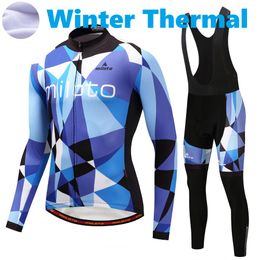 2024 Pro Mens Space Blue Winter Cycling Jersey Set Long Sleeve Mountain Bike Cycling Clothing Breathable MTB Bicycle Clothes Wear Suit B35