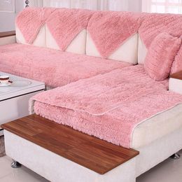 Chair Covers Pink Colour Plush Sofa Cover Towel Flocked Slipcover Resistant Seat Couch For Living Room Window Mats L-shaped Decor