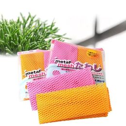 2pcs Innovative Dish Washing Net Cloths Rapid Dry Scourer Mesh Kitchen Cleaning Tool 220926