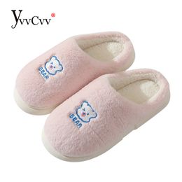 Slippers YvvCvv Cute Bear Fluffy Fur Slippers Women Winter Warm Plush Home Slippers Platform Slides Outdoor Memory Foam Kawaii Shoes 220926