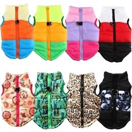 Dog Apparel Warm Clothes For Small Windproof Winter Pet Coat Jacket Padded Puppy Outfit Vest Yorkie Chihuahua 220922