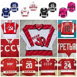 Gla Thr 10 Pavel Bure 20 Vladislav Tretiak 24 Sergei Makarov 11 Igor Larionov Vintage 1980 CCCP Russia Home Red Stitched Hockey Jersey