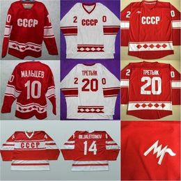 Gla Mit 1980 CCCP Russia Hockey Jersey 10 Alexander Maltsev 14 Zinetula Bilyaletdinov 20 Vladislav Tretiak Hockey Jerseys Mix Ordervintage