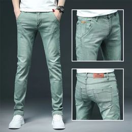 Men's Jeans Brand Mens Coloured Stretch Skinny Men Fashion Casual Slim Fit Denim Trousers Male Green Black Khaki White Pants 220923
